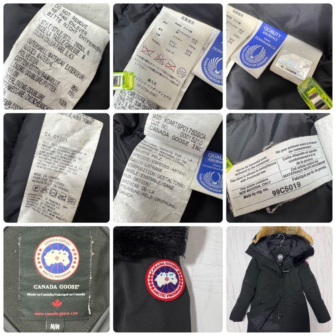 Lサイズ相当✨カナダグース ブロンテパーカ 2way ダウンコート ブラック
