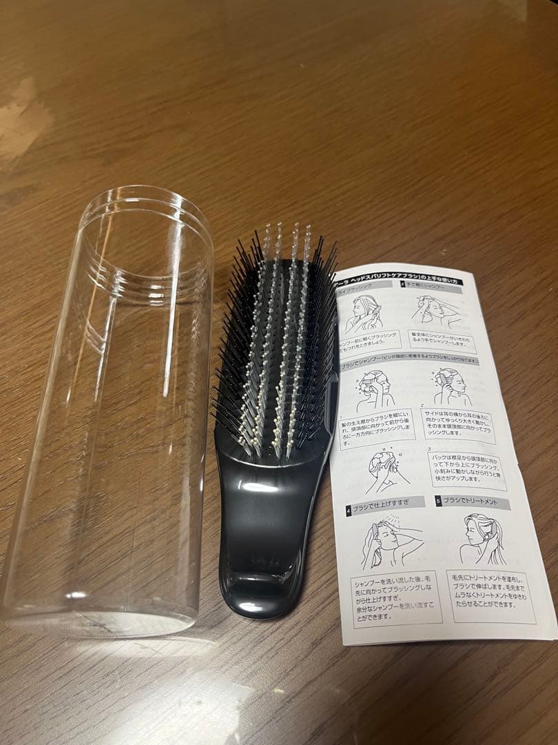 POLA ヘッドスパリフトケアブラシ　未使用品