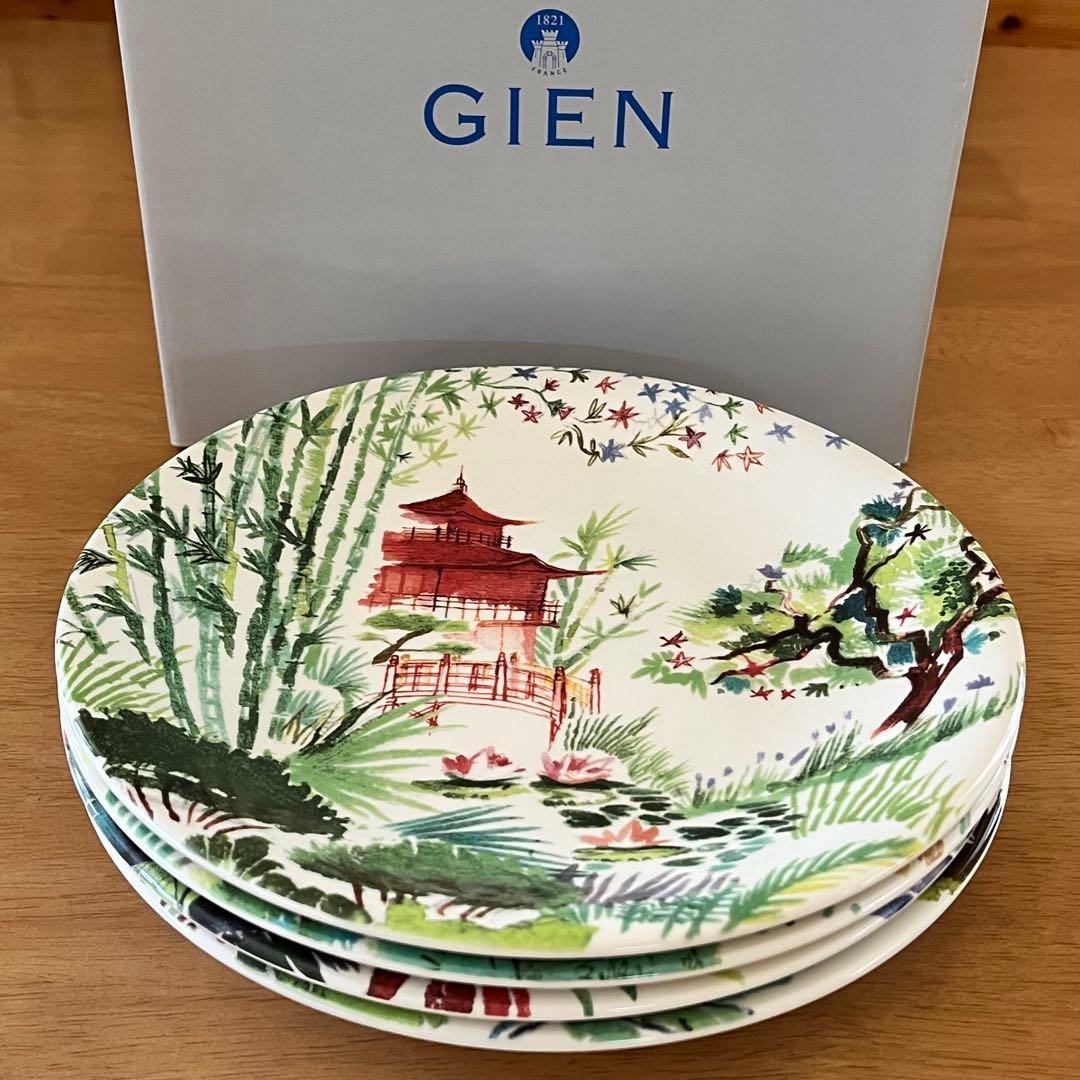 【レア美品】ジアン★ジャルダンエクストラオーディナリー★プレート4枚