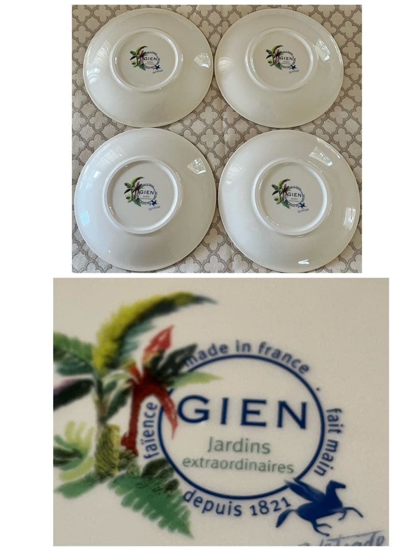 【レア美品】ジアン★ジャルダンエクストラオーディナリー★プレート4枚