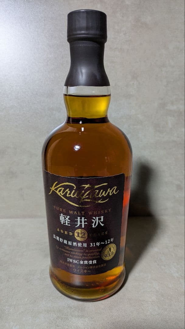 軽井沢 ピュアモルトウイスキー 12年 700ml