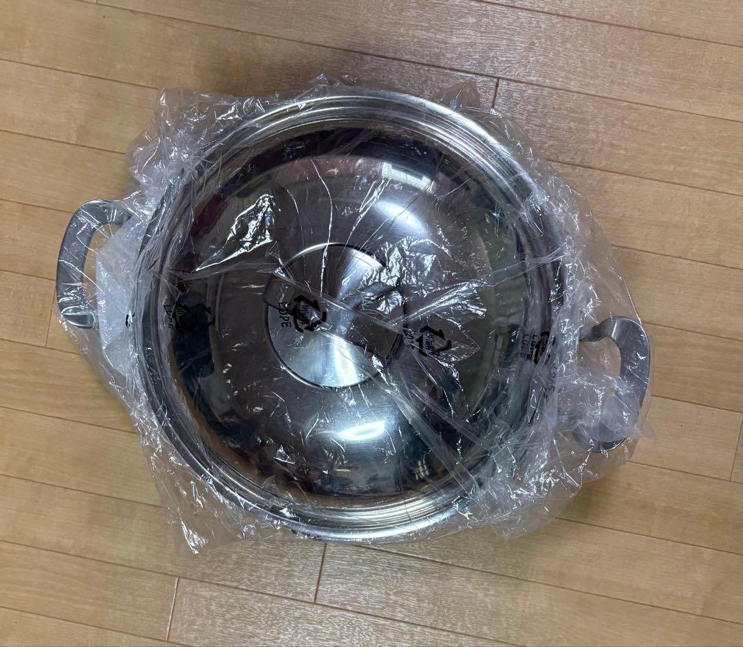 調理器具 GEMKOCH MULTI WOK & STEAMER 32CM