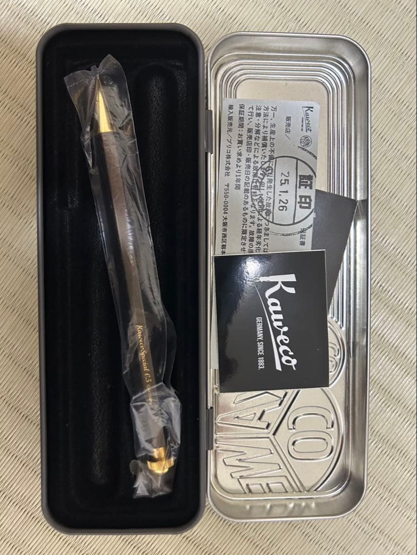 カヴェコスペシャル伊東屋限定色