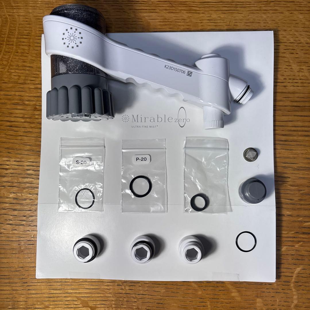 Mirable zero ULTRA FINE MIST シャワーヘッド　正規品