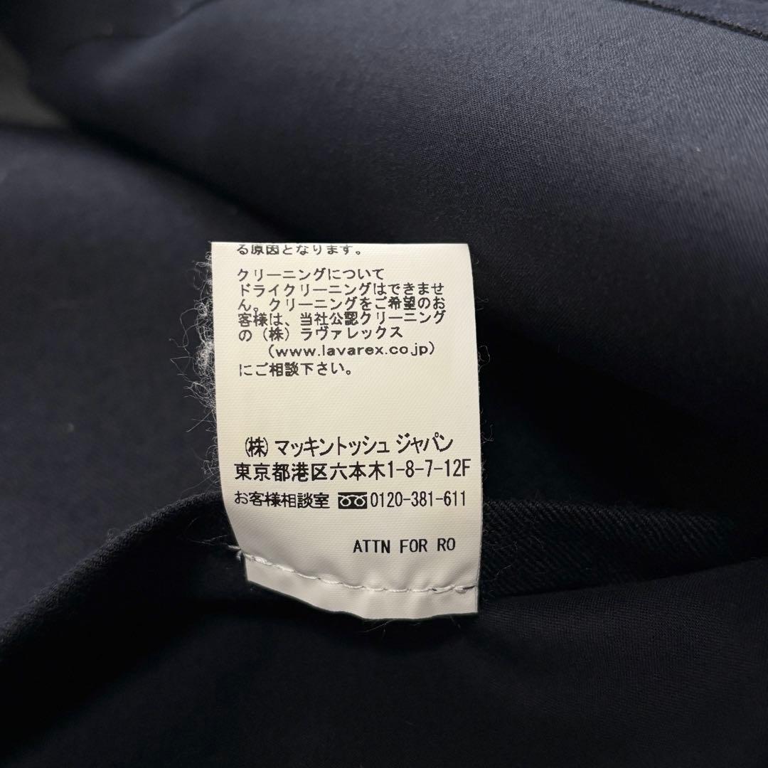 極美品 マッキントッシュ クラークストン ゴム引きコート フーデッド 紺 38