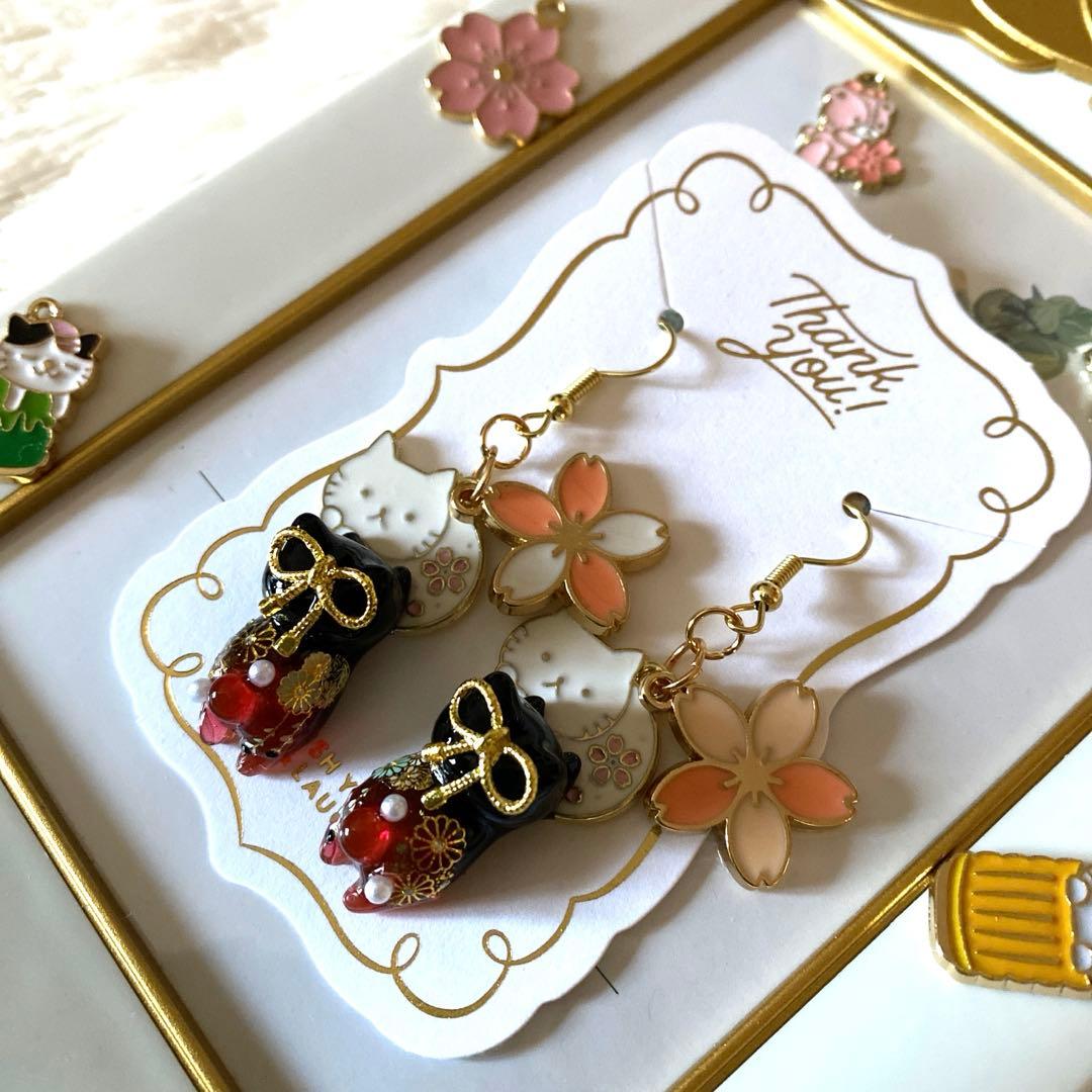 ☆お正月猫ちゃんピアス☆C