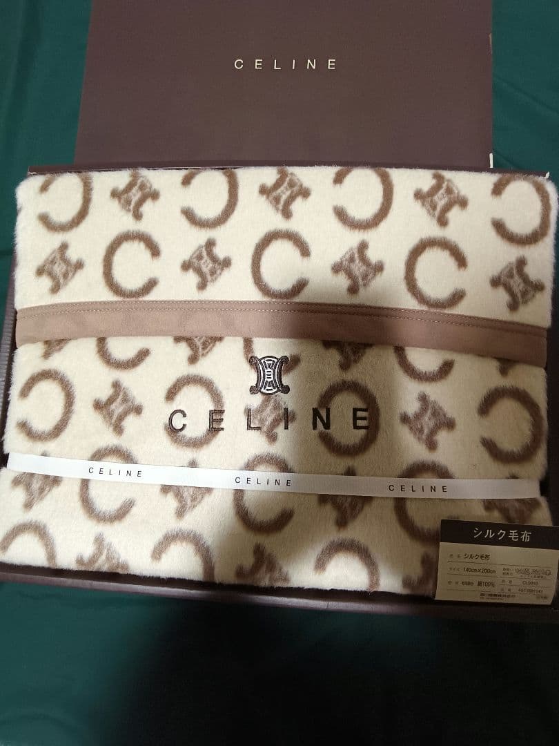 セリーヌ CELINE 絹100% シルク毛布 140×200