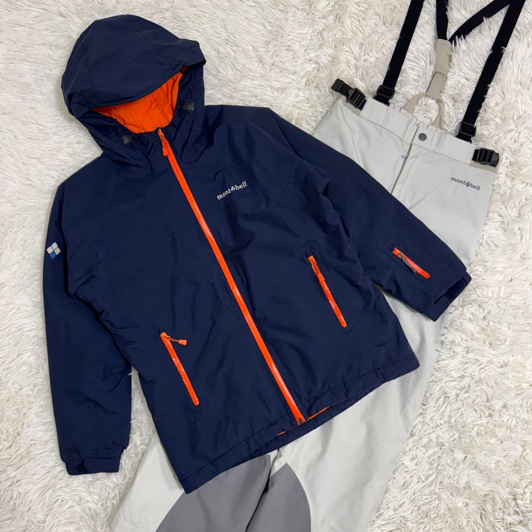 150cm モンベル キッズ 子供 スキーウェア スノボー 上下 セット