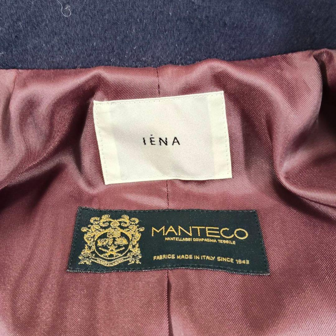 イエナ マンテコ オーバーサイズ チェスターコート ネイビー 極美品