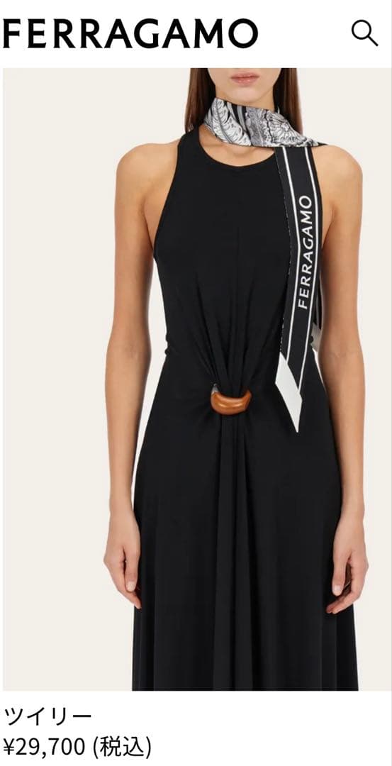 フェラガモ　スカーフ