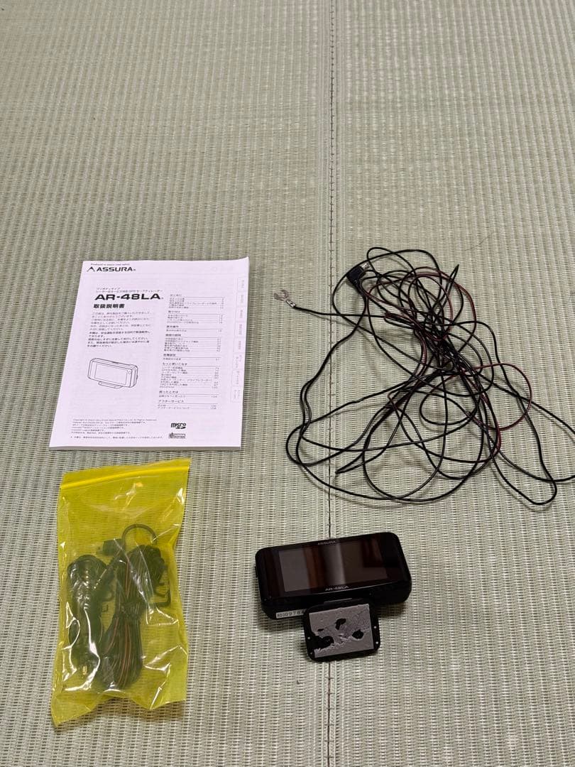 ASSURA AR-48LA レーダー探知機