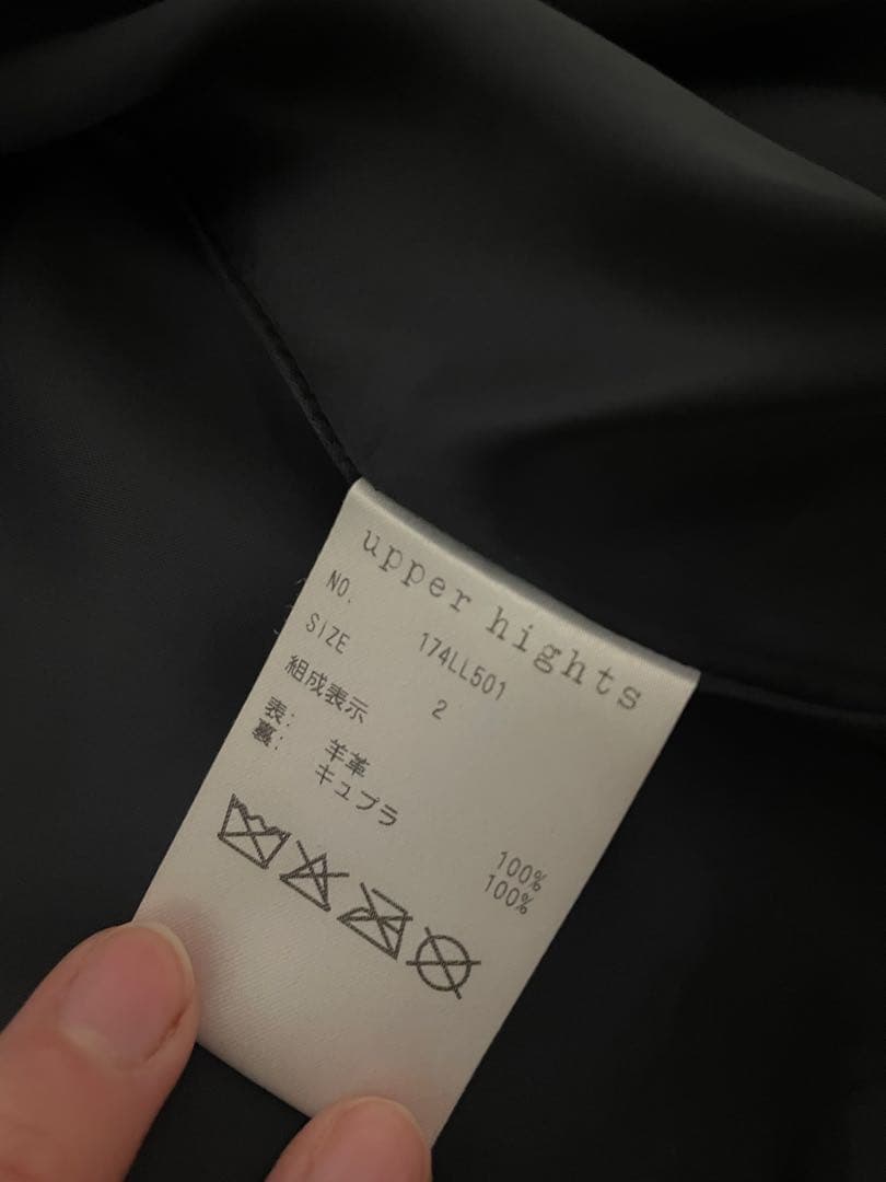 upper nights 黒 レザーライダースジャケット　サイズ2