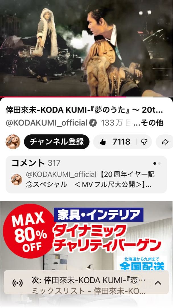 毛皮　フード　リアルファーコート　リバーシブル　ムートン　レディースならLL位