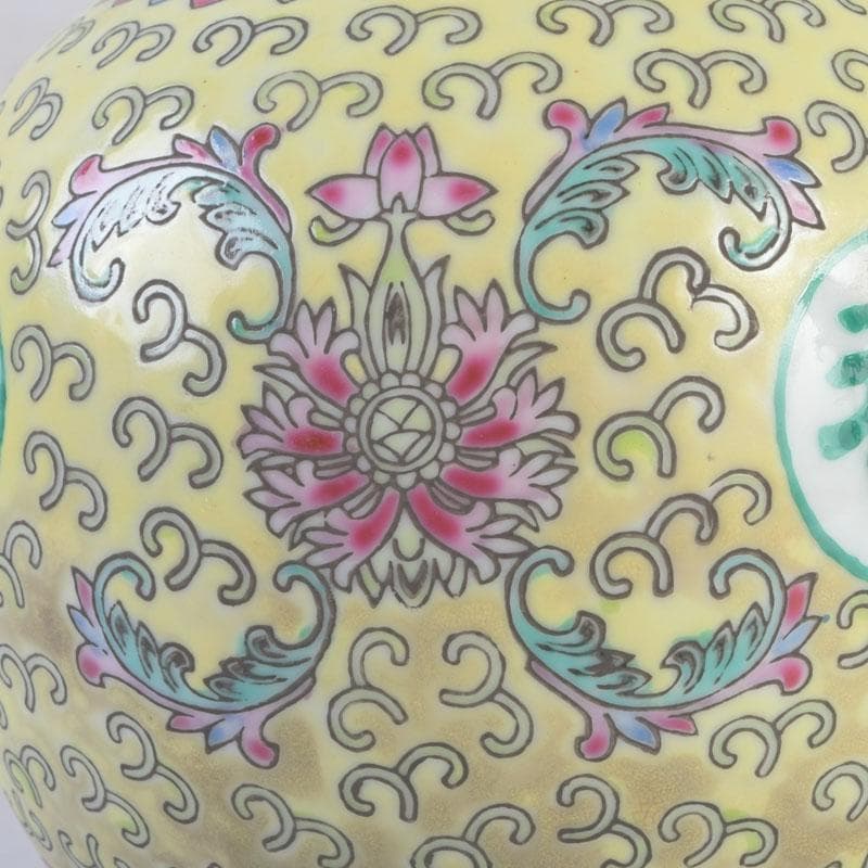 中国　景徳鎮款　粉彩　花草福字文　蓋壷　V　9591