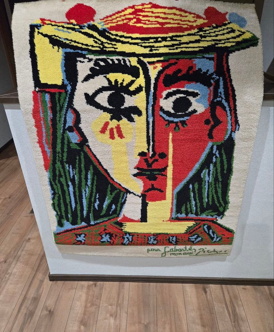 サンゲツ パブロピカソ『帽子の女 』　ラグ　カーペット　タペストリー