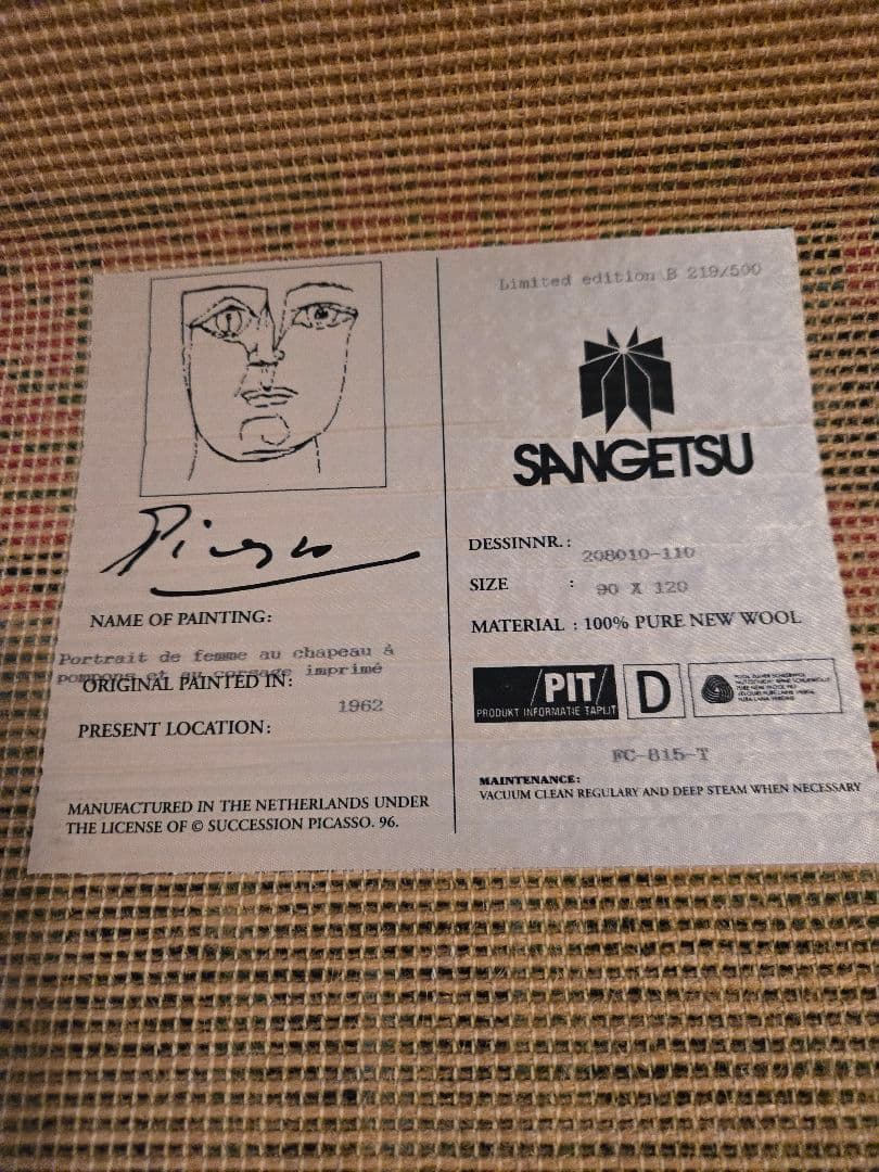 サンゲツ パブロピカソ『帽子の女 』　ラグ　カーペット　タペストリー