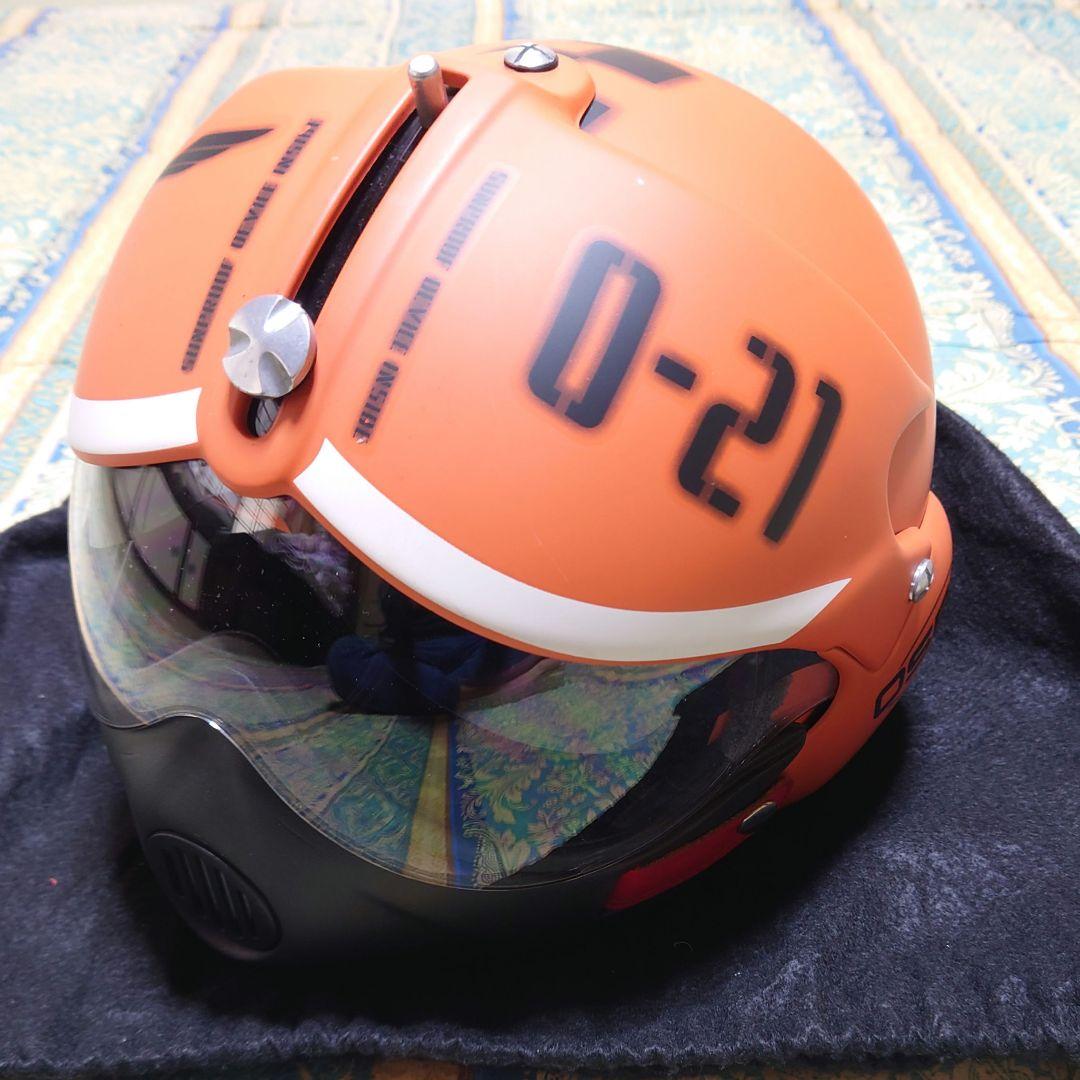 OSBE TORNADO パイロットヘルメット XLサイズ マスク付　絶版オズベ