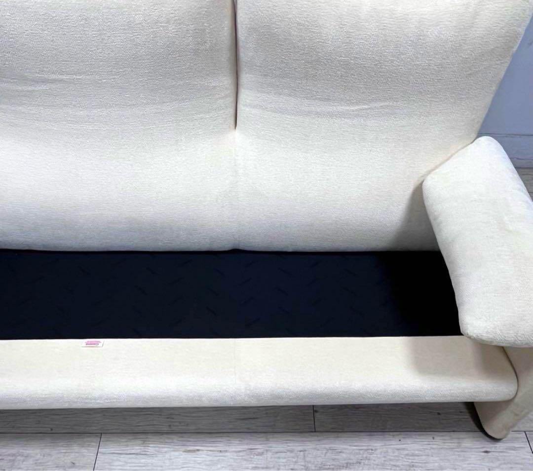 Cassina MARALUNGA カッシーナ マラルンガ