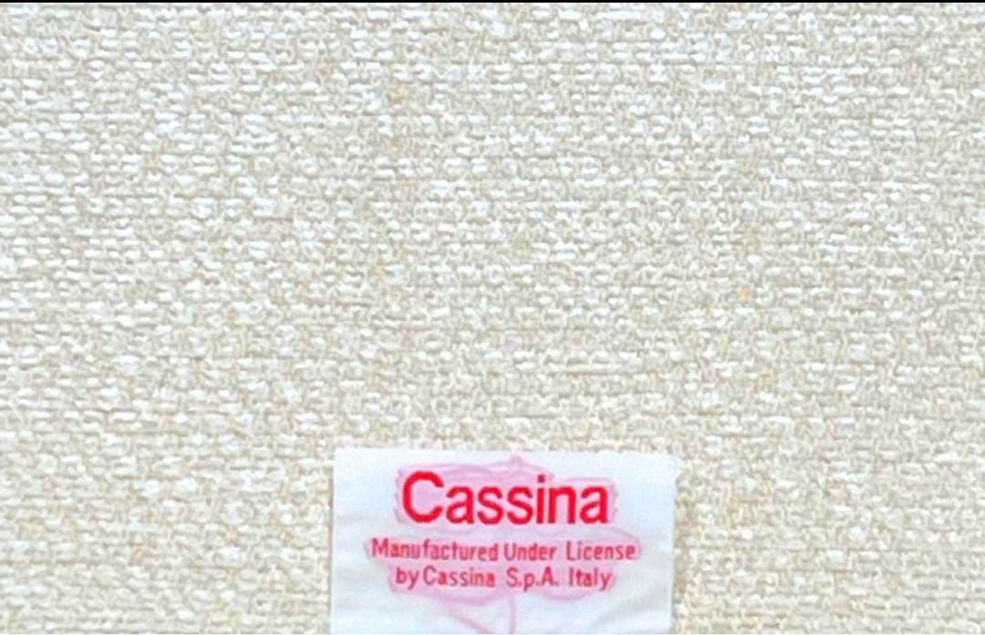 Cassina MARALUNGA カッシーナ マラルンガ