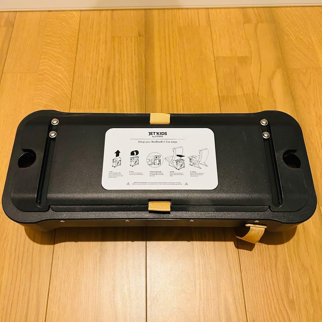 【美品】ストッケ　ジェットキッズバイストッケ　子供用キャリーケース