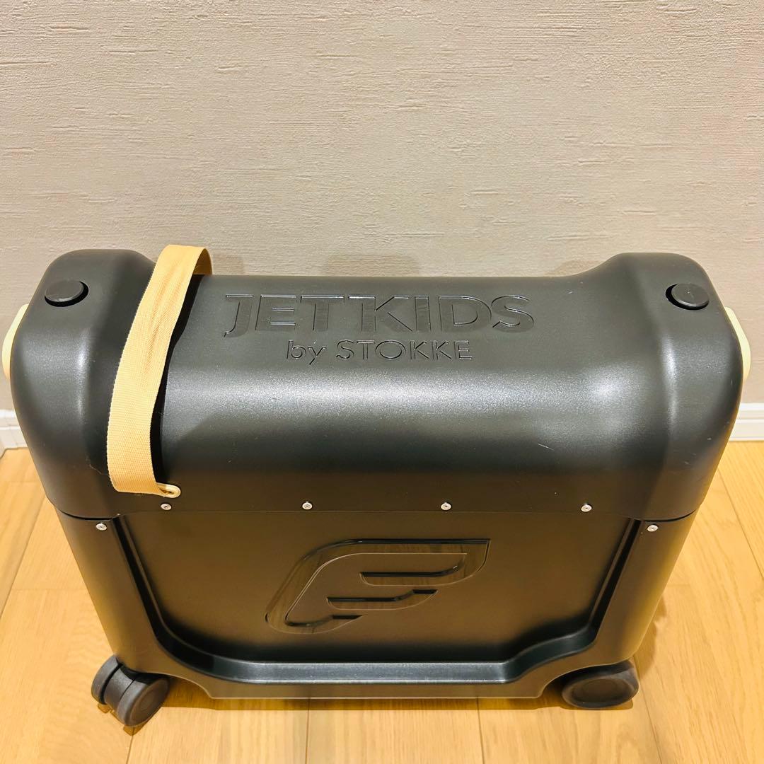 【美品】ストッケ　ジェットキッズバイストッケ　子供用キャリーケース