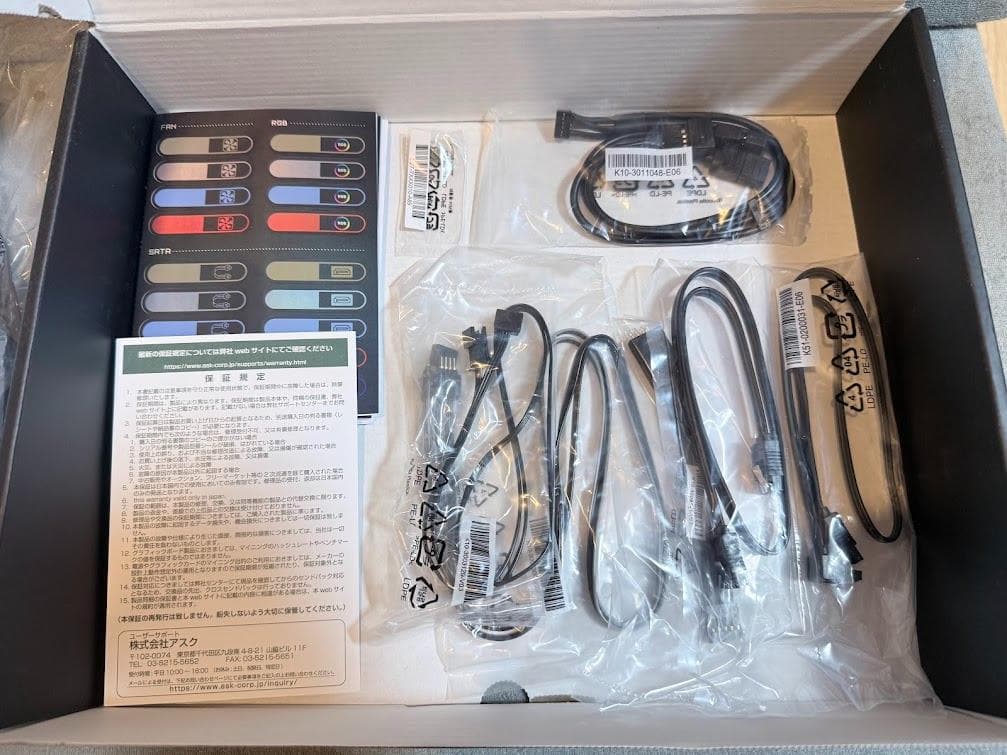 マザーボード MSI MPG X870E CARBON WIFI X870E