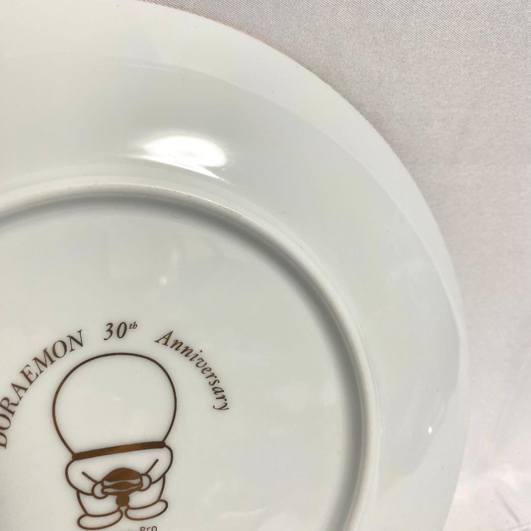 ノリタケ ドラえもん 生誕30周年記念 限定 プレート