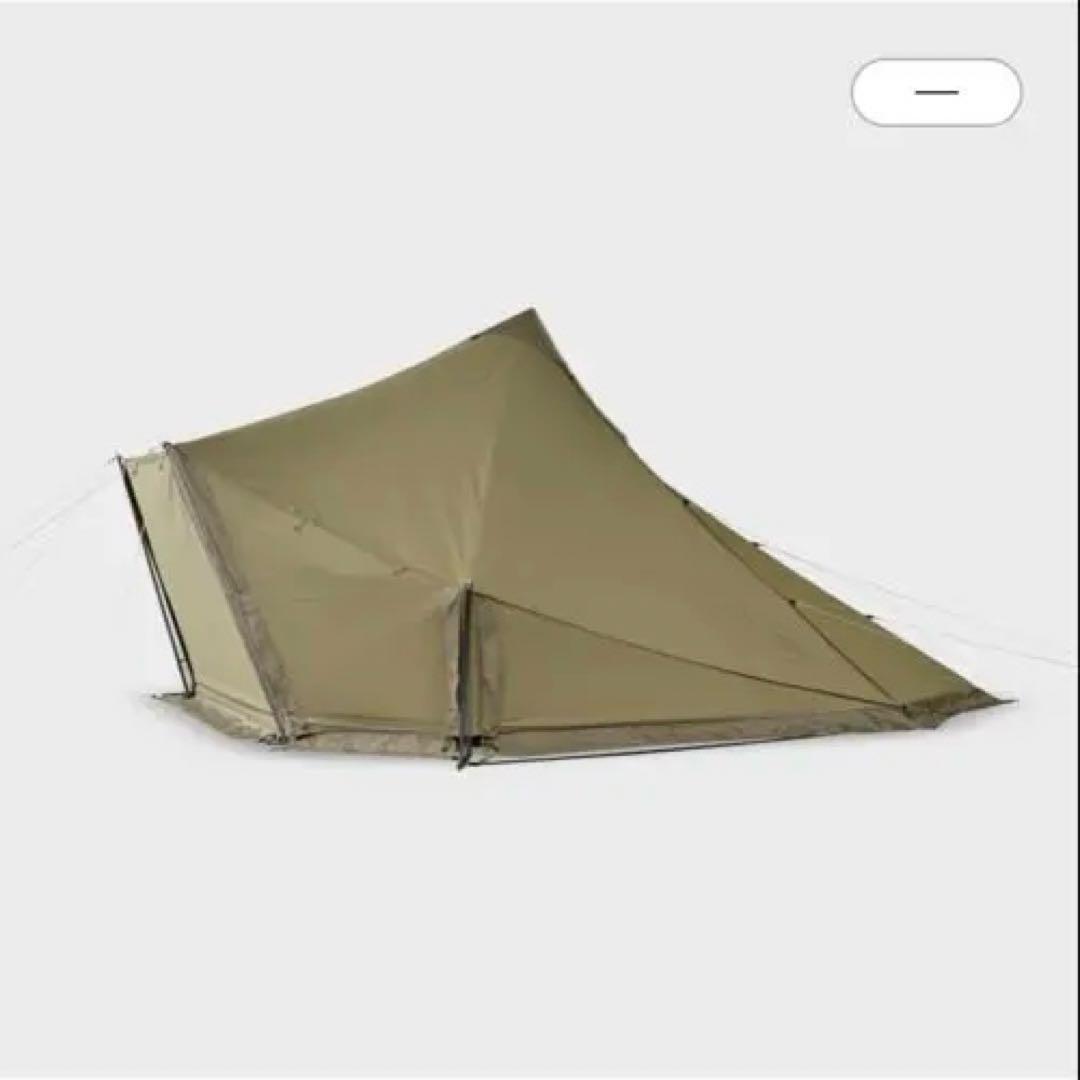 WOOTA-S TC ウータ(フットプリント付)zanearts ゼインアーツ