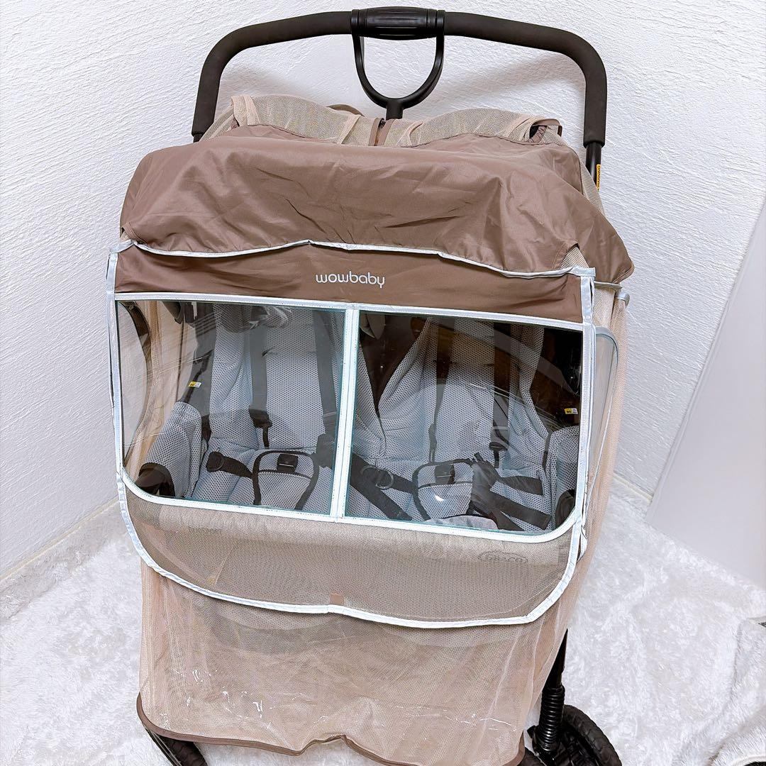 Graco グレコ DuoSport デュオスポーツ 2人乗りベビーカー 双子