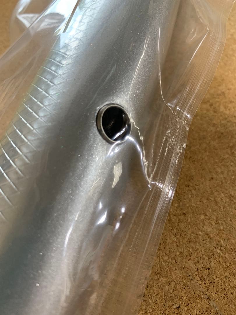 ソウルズ　モグラッパースリム　300-250gイナダ