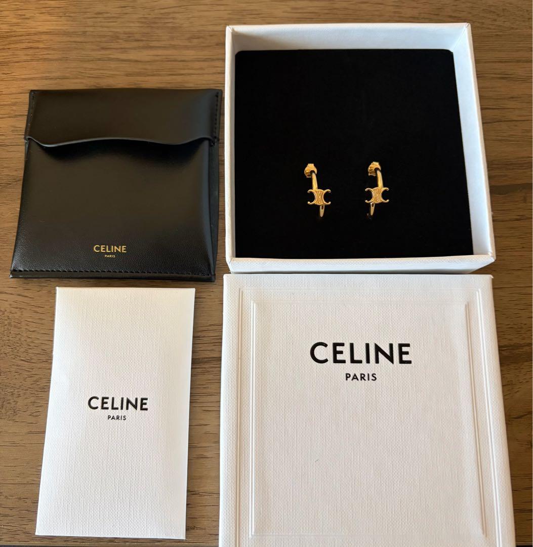 トリオンフ アシンメトリックフープ / ゴールドフィニッシュブラス 正規品