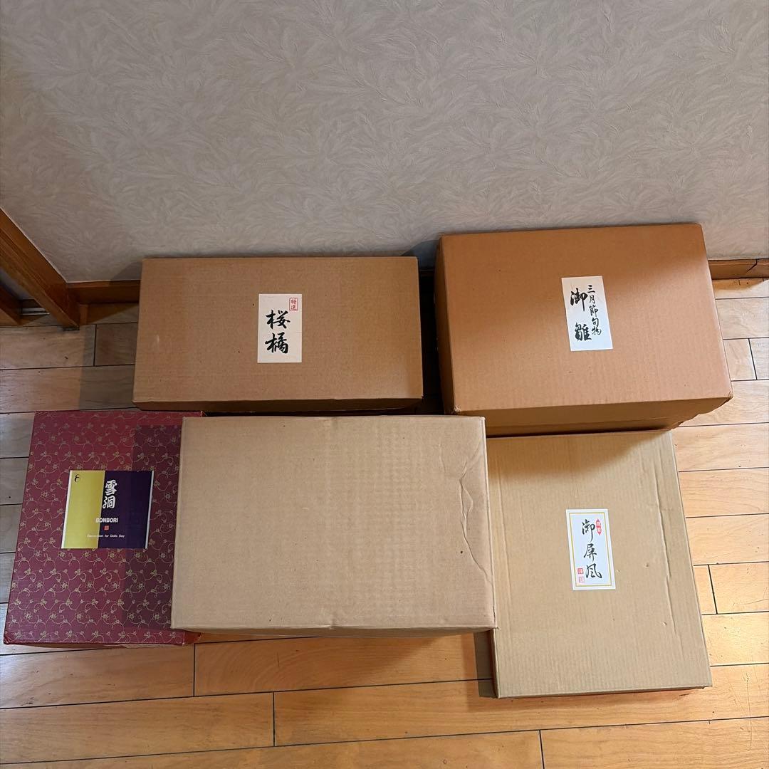 美品　京都極上　大礼雛　高倉流　御雛　京都采加作　京人形　ひな人形