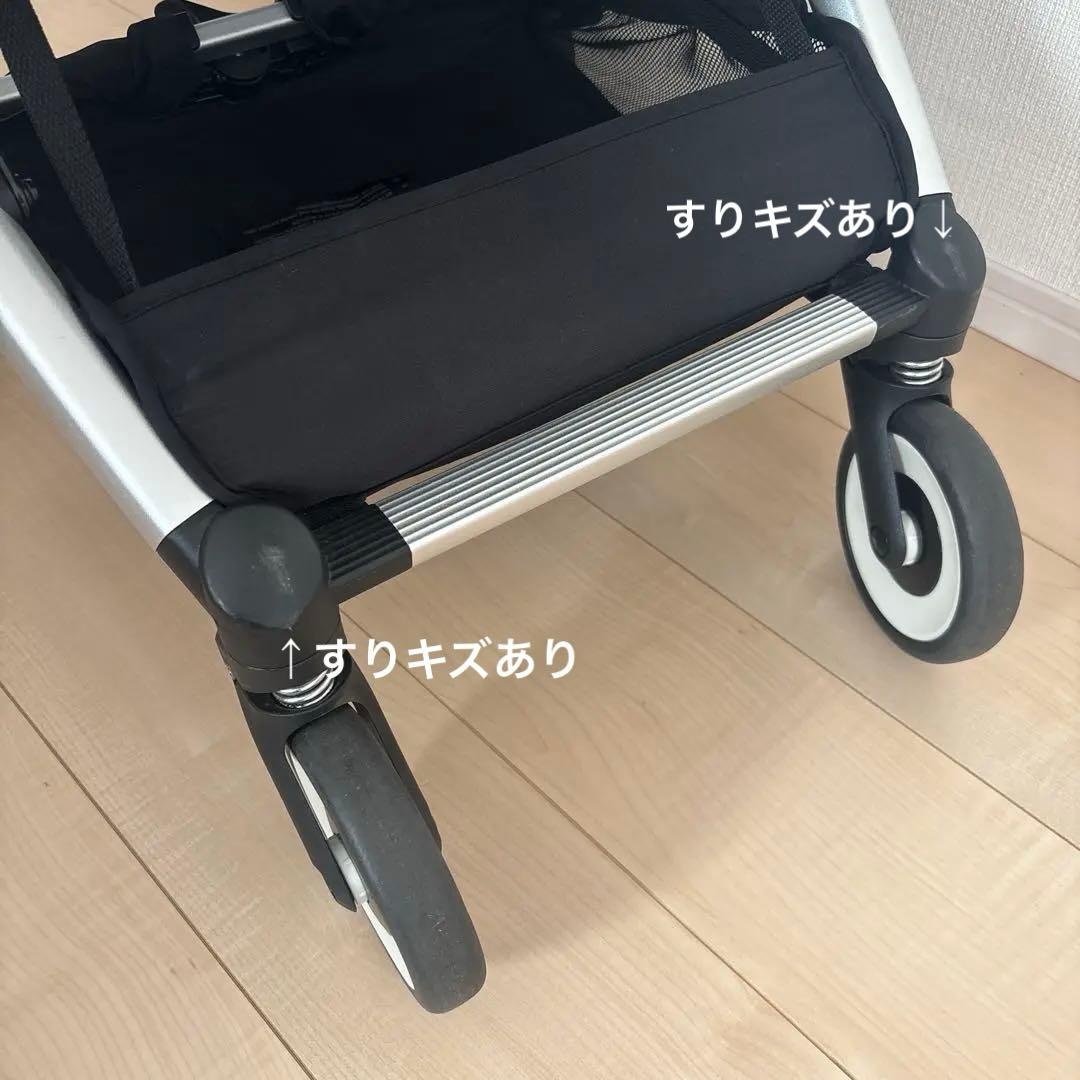 こねずみ様【エコラクメルカリ便】サイベックス オルフェオ ベビーカー