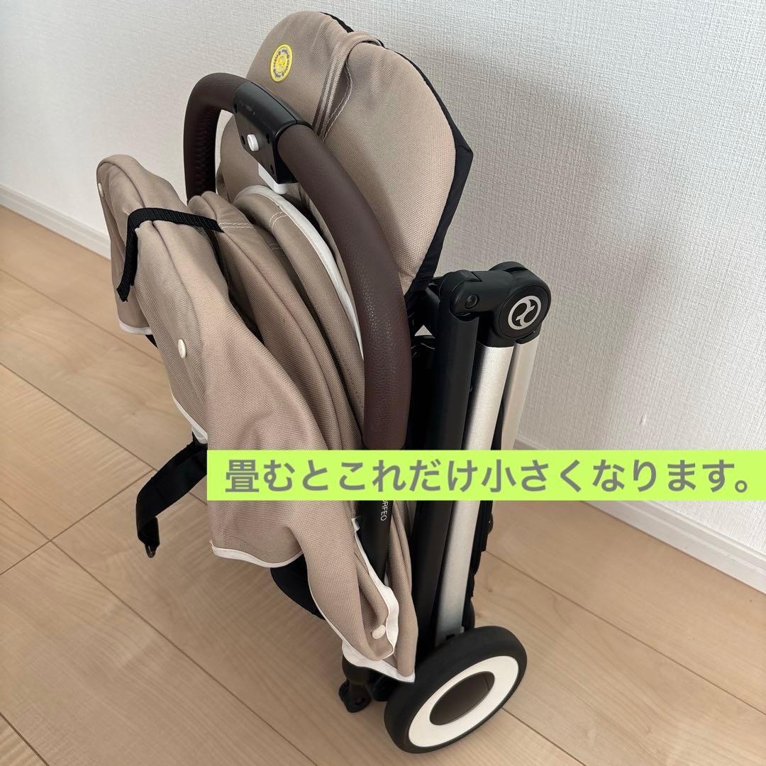 こねずみ様【エコラクメルカリ便】サイベックス オルフェオ ベビーカー