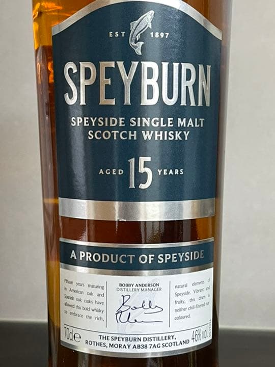 ウイスキーフェスティバル限定品＆スペイバーン15年