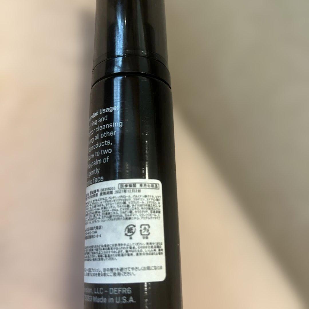 タイムセール！Revision Skincare Face Cream