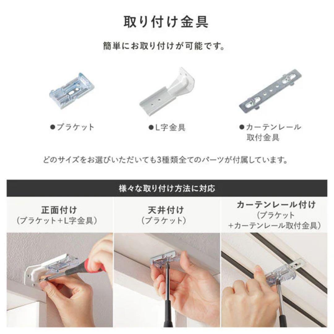 新品未使用 TOSO バーチカルブラインド 幅180×高さ240 プラチナグレー