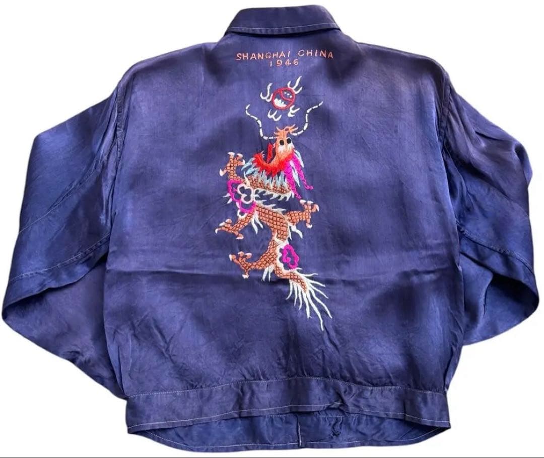 Special! 40s スカジャン　ツアージャケット　ヴィンテージ　米軍