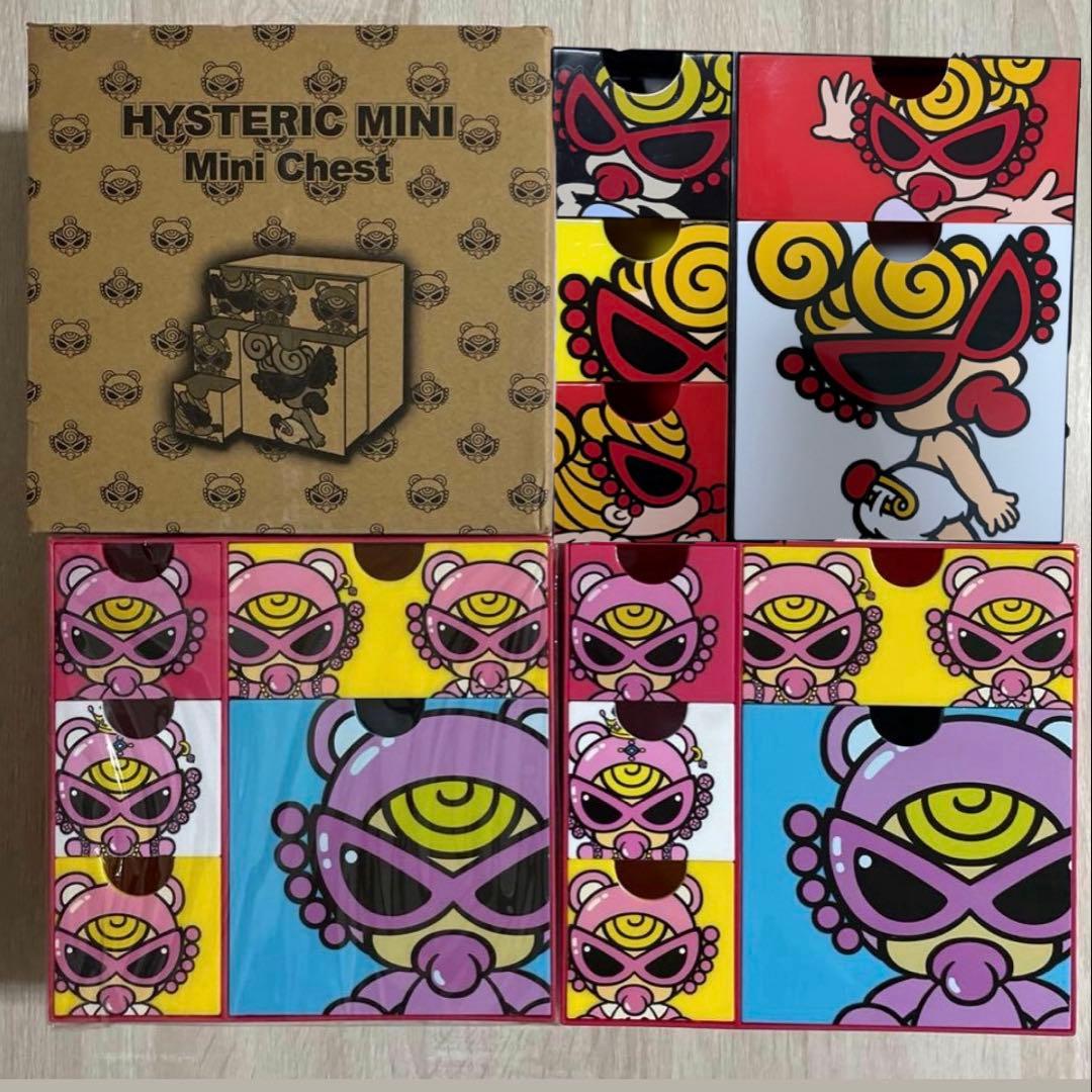 ヒステリックミニ チェスト