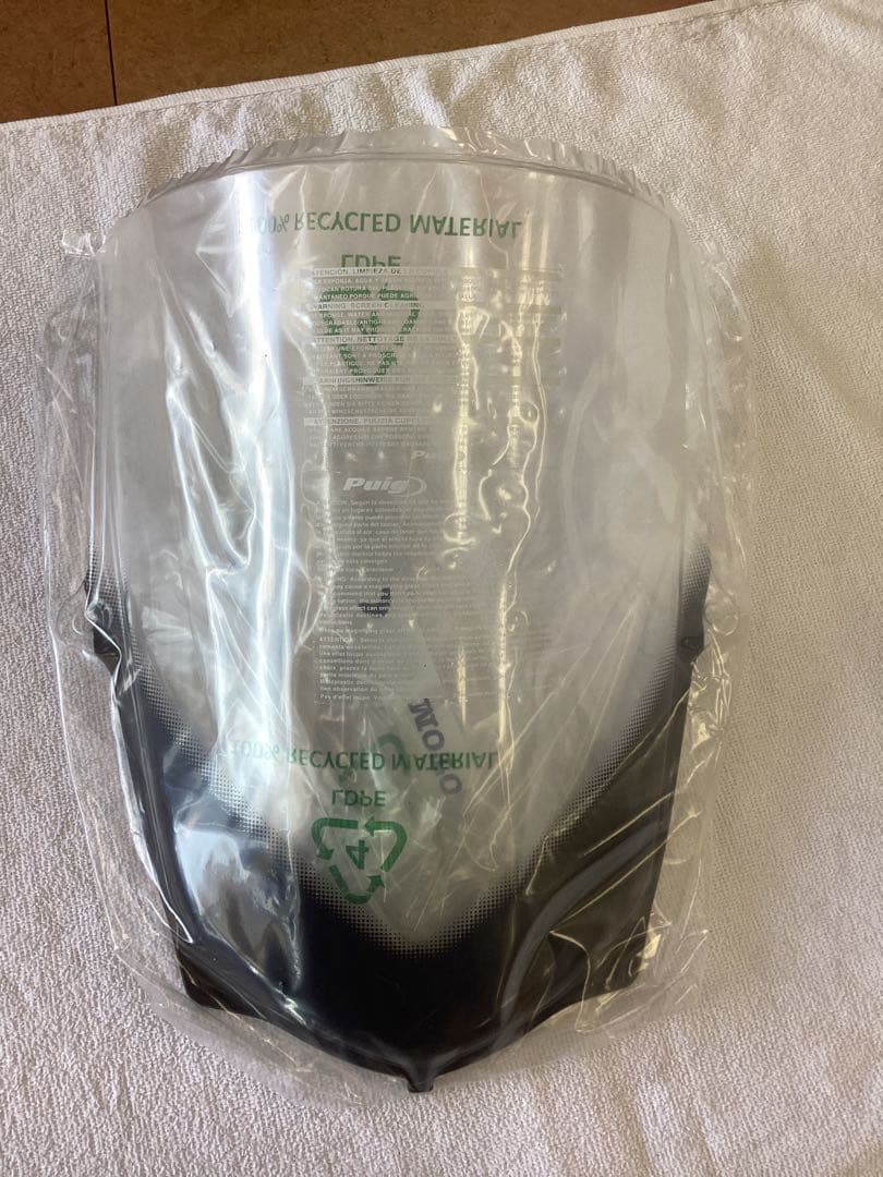 Puig プーチ　レーシングスクリーン　YAMAHA YZF-R1M