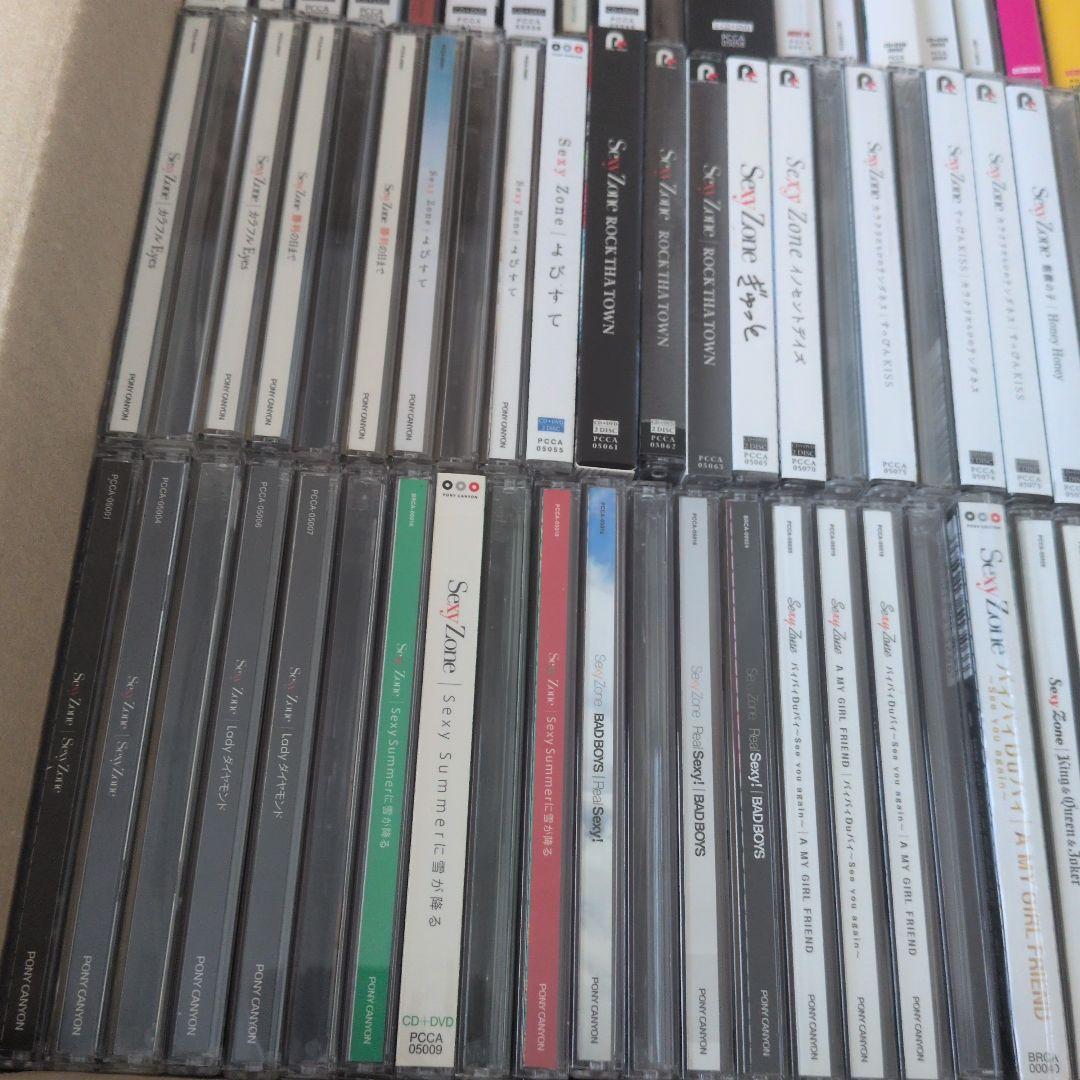 セクゾ シングル アルバム 87枚 まとめ売り