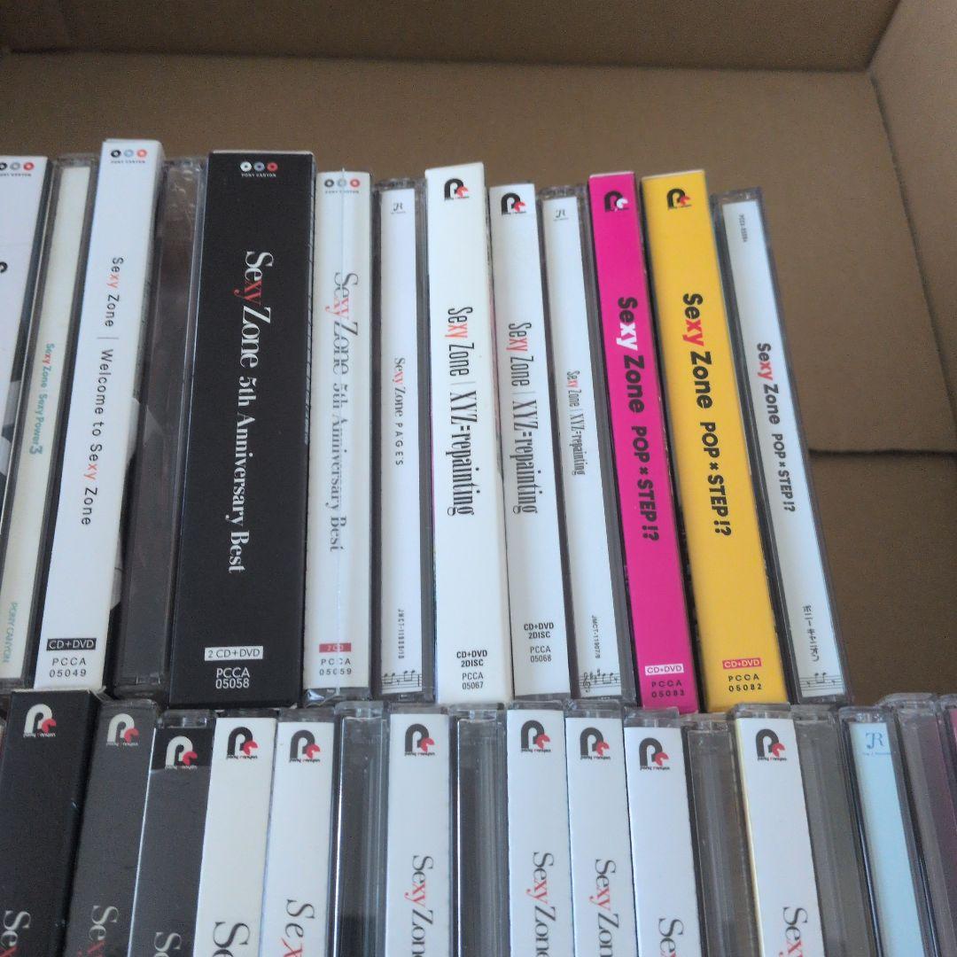 セクゾ シングル アルバム 87枚 まとめ売り