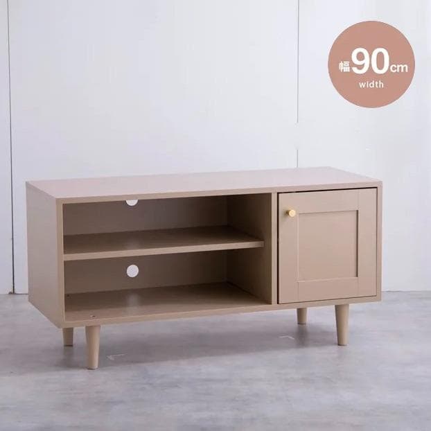 テレビ台 ニュアンスカラー/ピンク W90