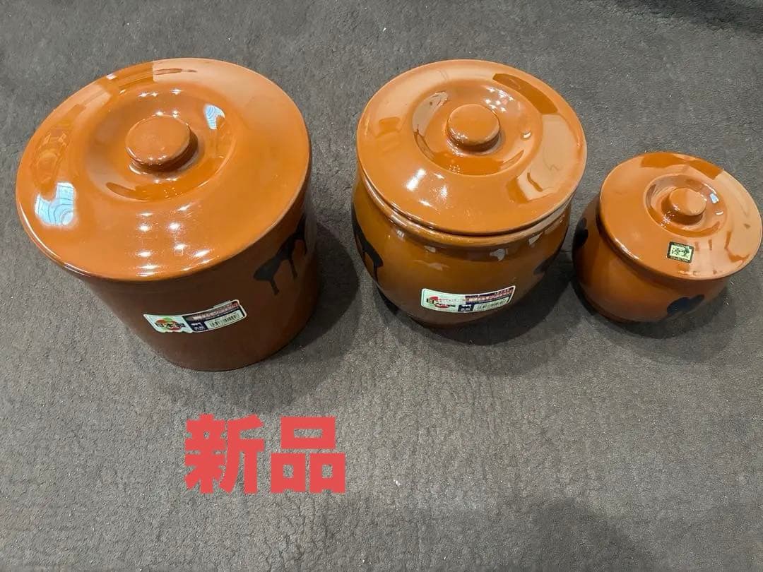 久松窯丸壺　３個セット　梅干し　漬物容器　カメ　陶器