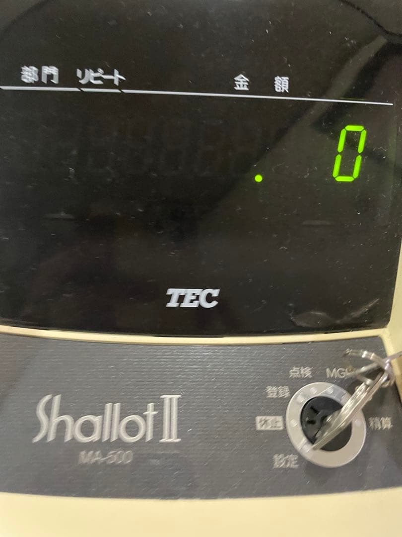 リ＆マ　　　電子レジスター