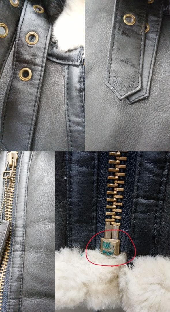 BOSS　コーヒー 　2000年　限定　本革　レザー 　ムートン　ジャケット