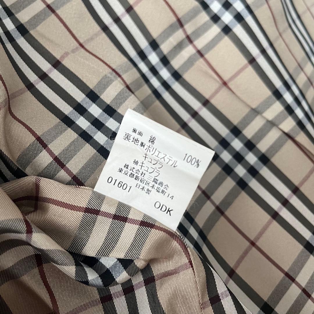 美品✨バーバリーブラックレーベル トレンチコート ベルト ノバチェック 黒 M