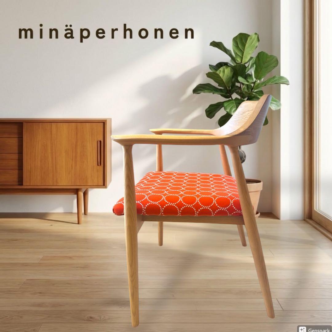 ミナペルホネン使用ダイニングチェア　イス　椅子 北欧スタイル　インテリア　家具