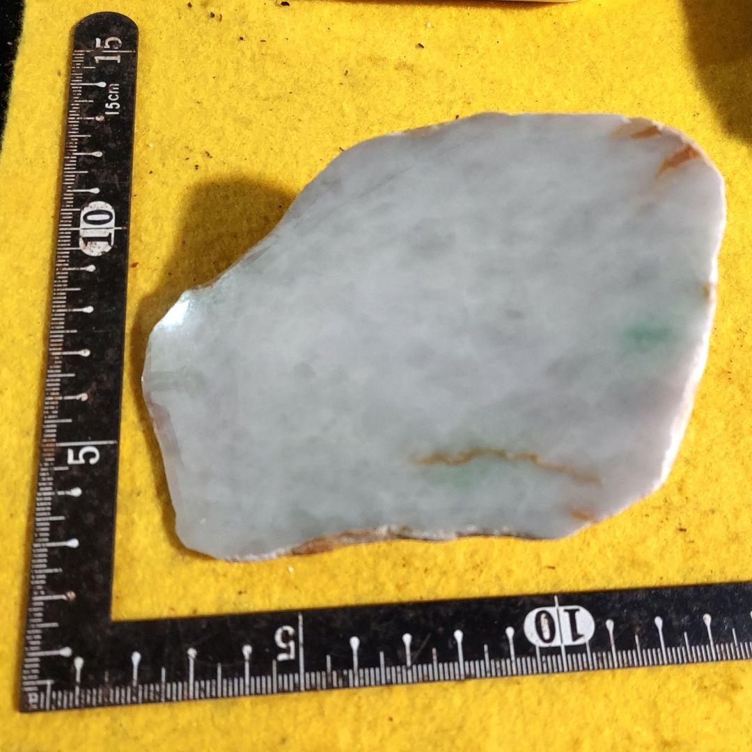 淡いピンクが綺麗で大きな JADEITE 本翡翠 原石 1面磨き 517