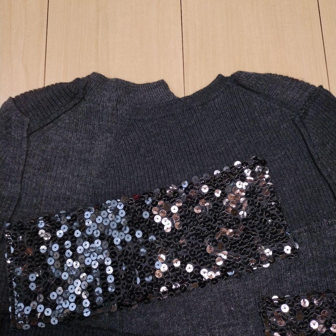 Junya Watanabe スパンコールニット　コムデギャルソン